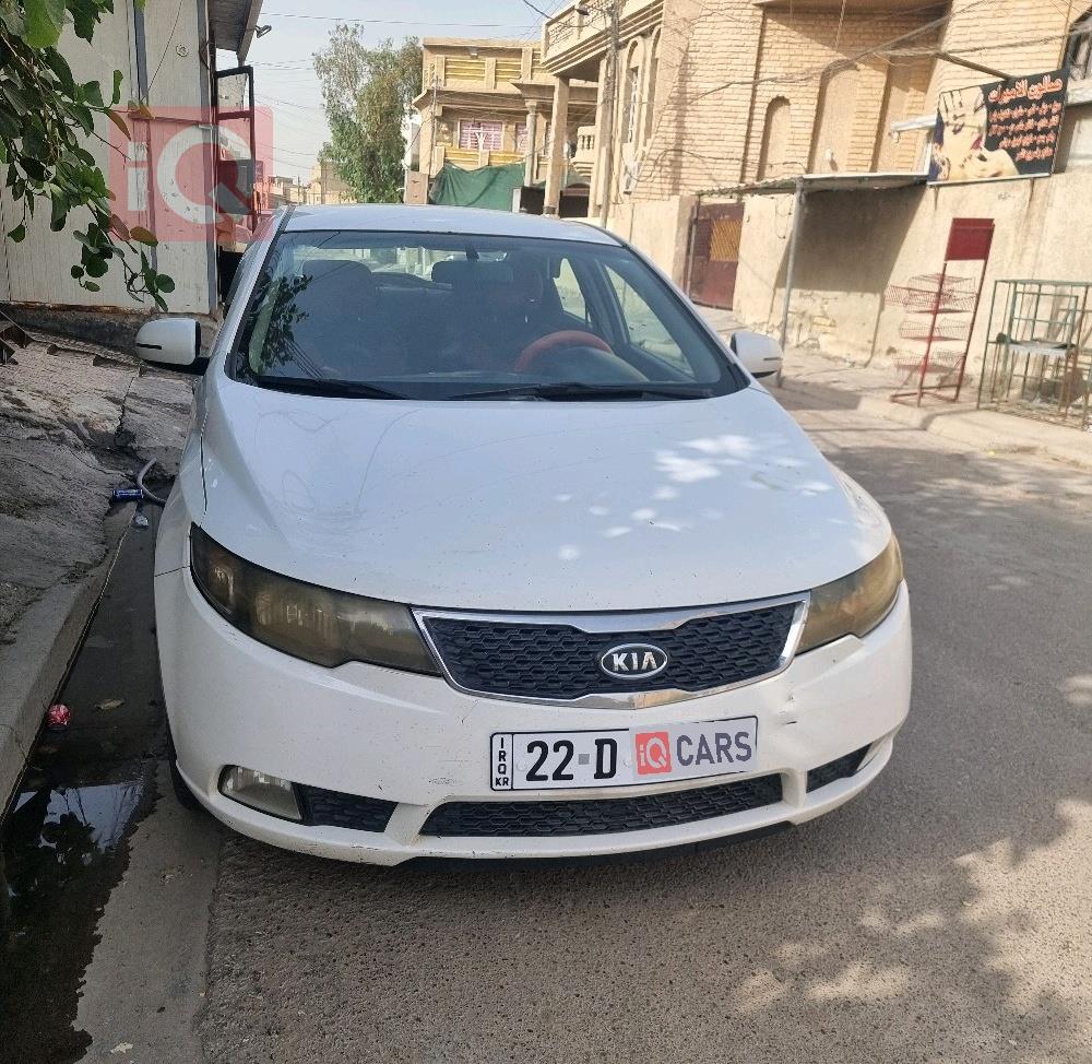 کیا سیراتۆ